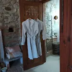 Apartament The Bergamot *